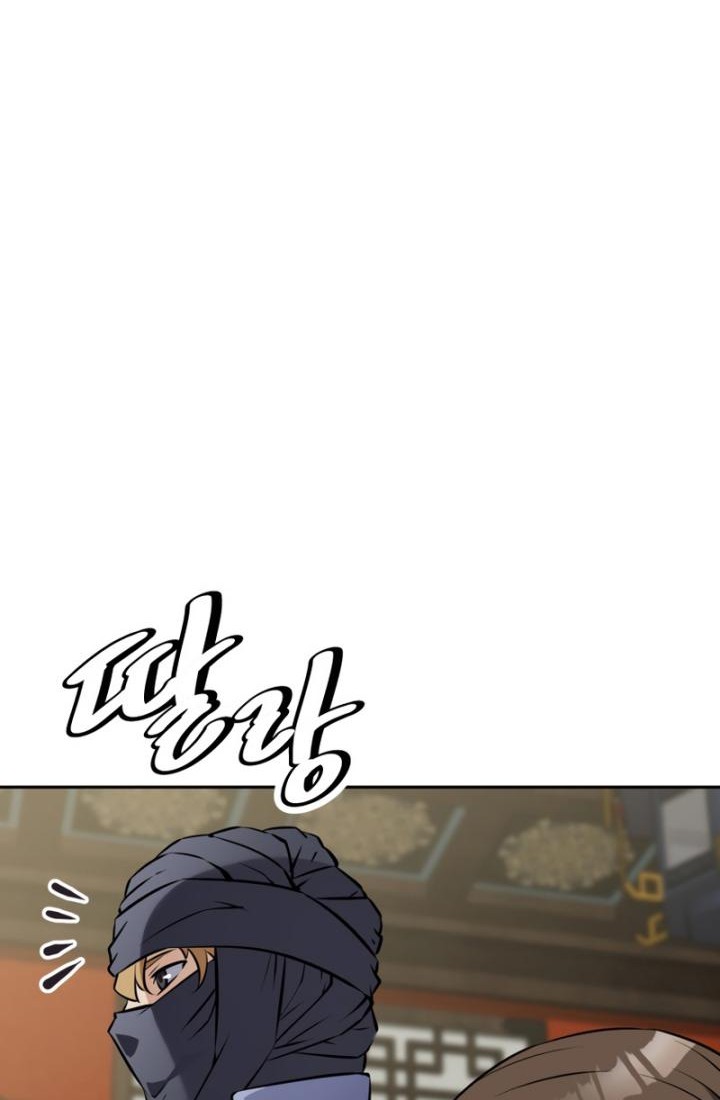 The Return of the Prodigious Swordmaster Chapter 14 - halaman 107