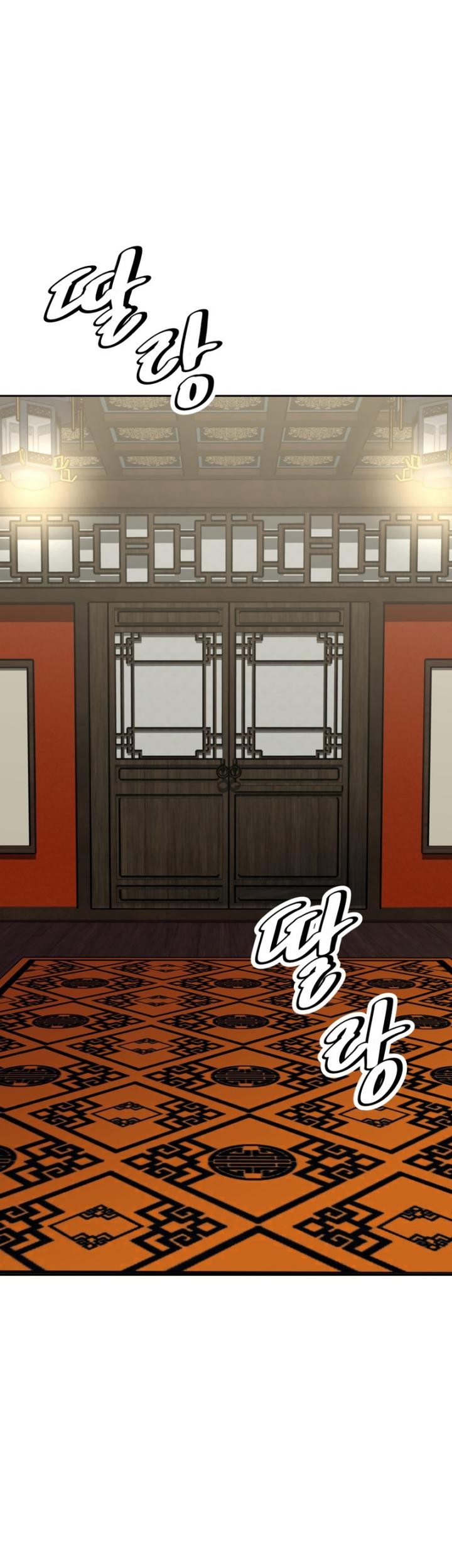 The Return of the Prodigious Swordmaster Chapter 14 - halaman 109
