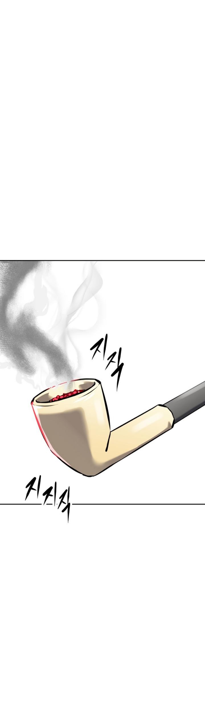 The Return of the Prodigious Swordmaster Chapter 14 - halaman 111