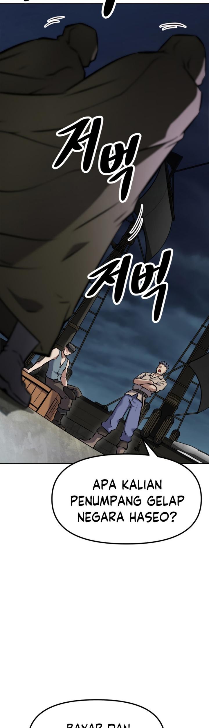 The Return of the Prodigious Swordmaster Chapter 14 - halaman 32