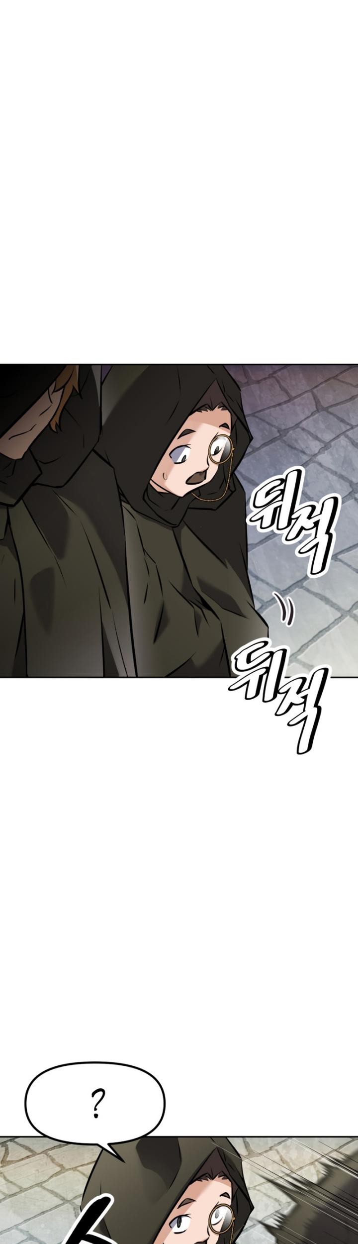 The Return of the Prodigious Swordmaster Chapter 14 - halaman 34