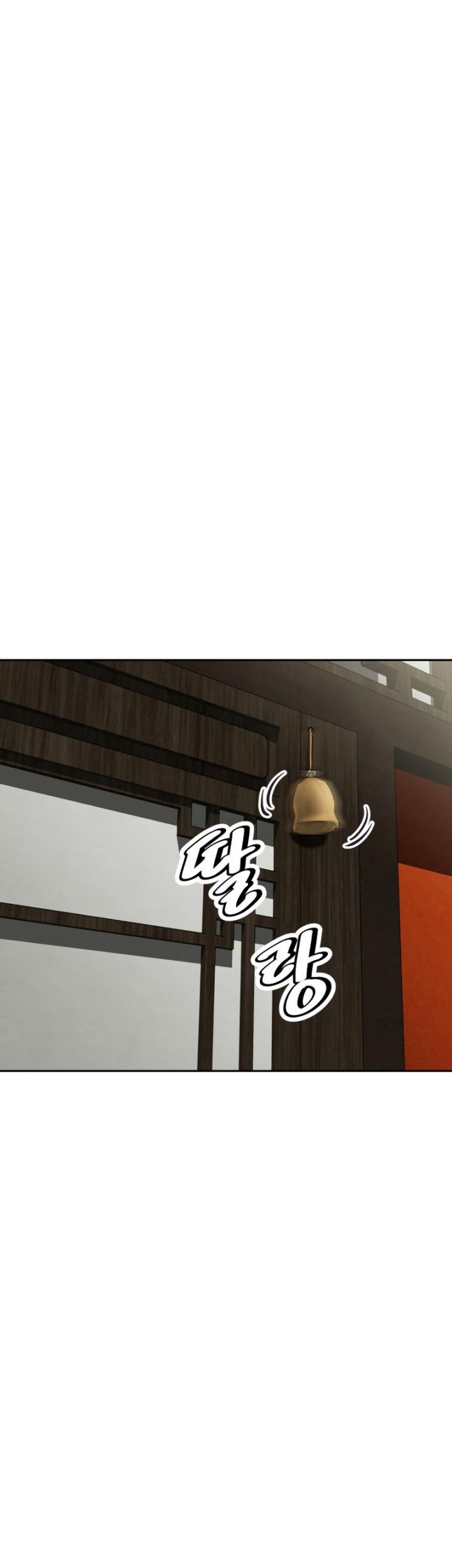 The Return of the Prodigious Swordmaster Chapter 14 - halaman 63