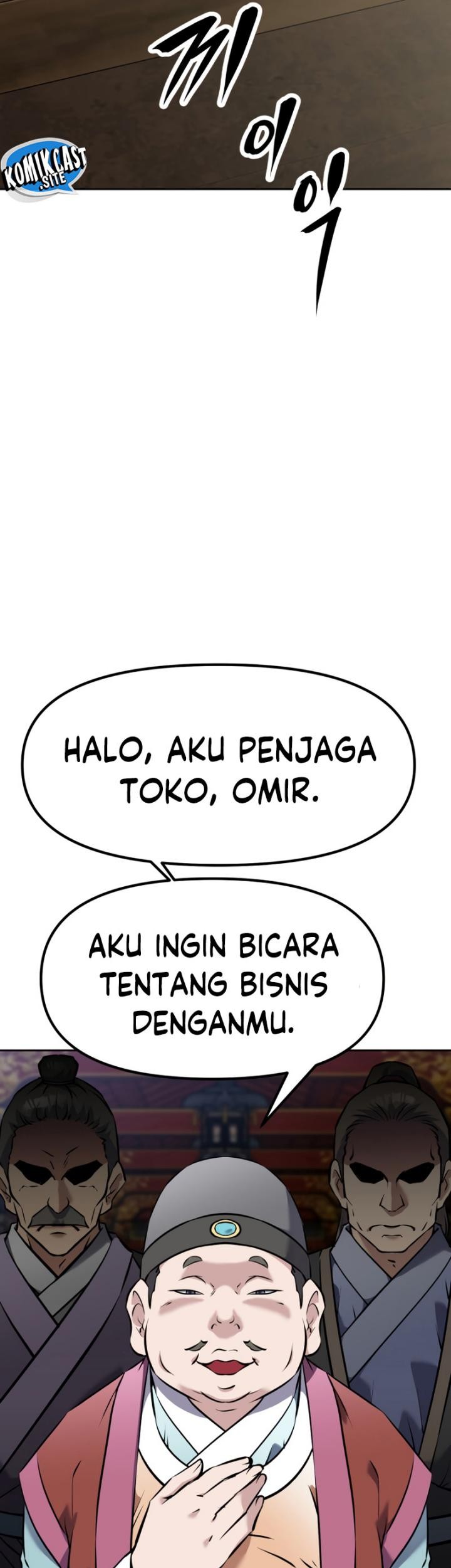 The Return of the Prodigious Swordmaster Chapter 14 - halaman 67