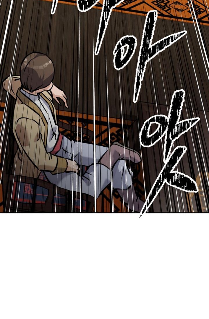 The Return of the Prodigious Swordmaster Chapter 14 - halaman 73