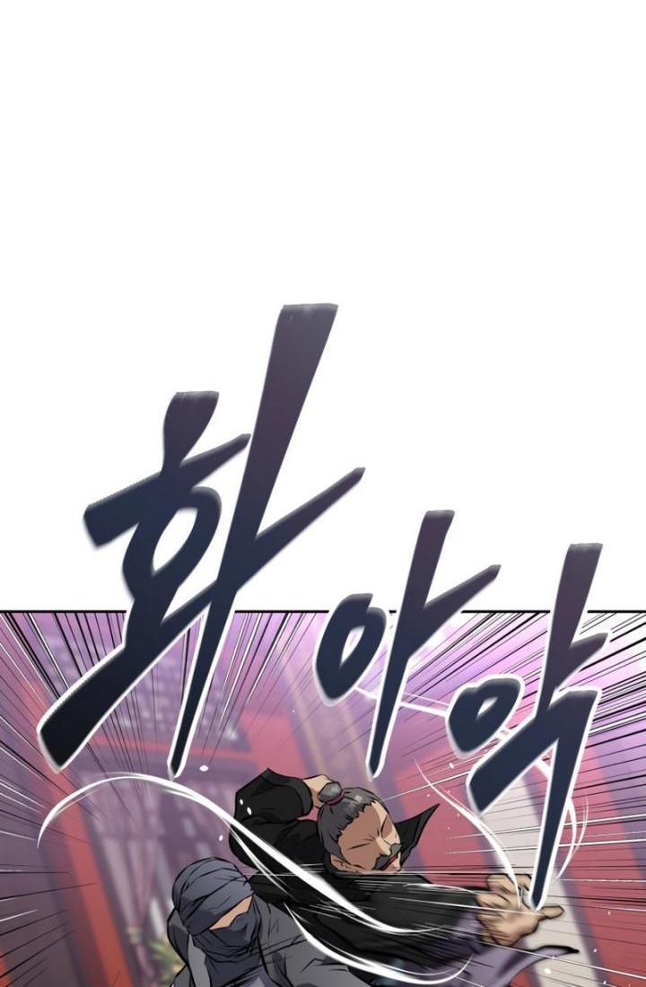 The Return of the Prodigious Swordmaster Chapter 14 - halaman 80