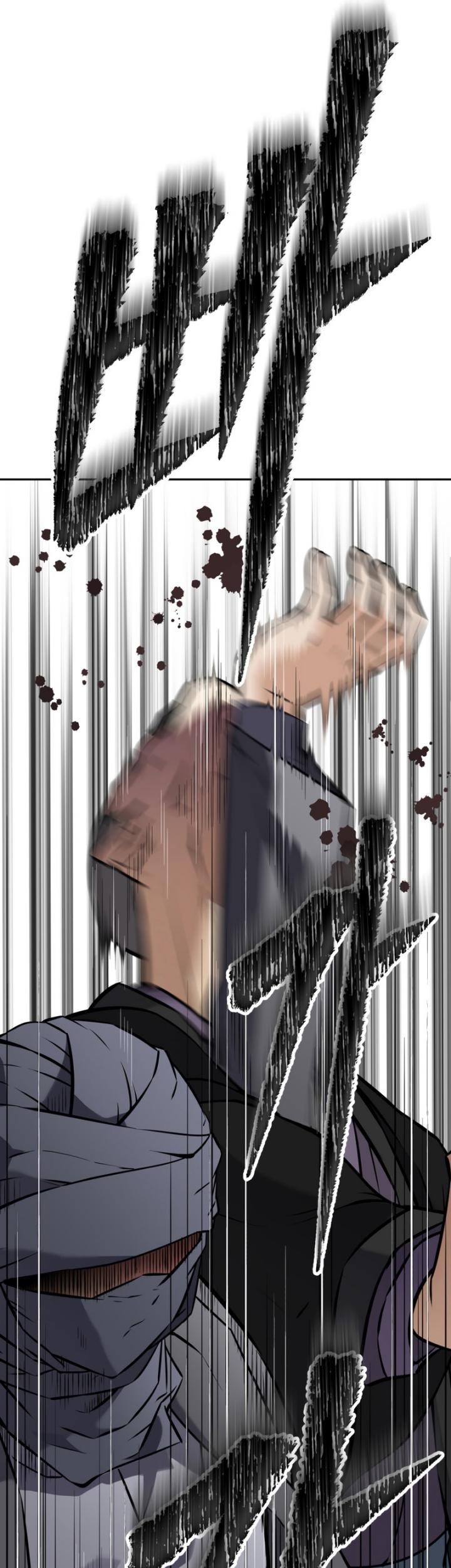 The Return of the Prodigious Swordmaster Chapter 14 - halaman 82