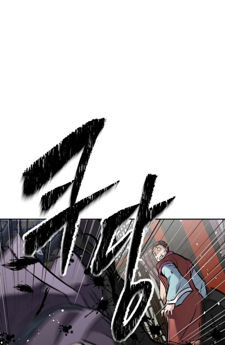 The Return of the Prodigious Swordmaster Chapter 14 - halaman 85