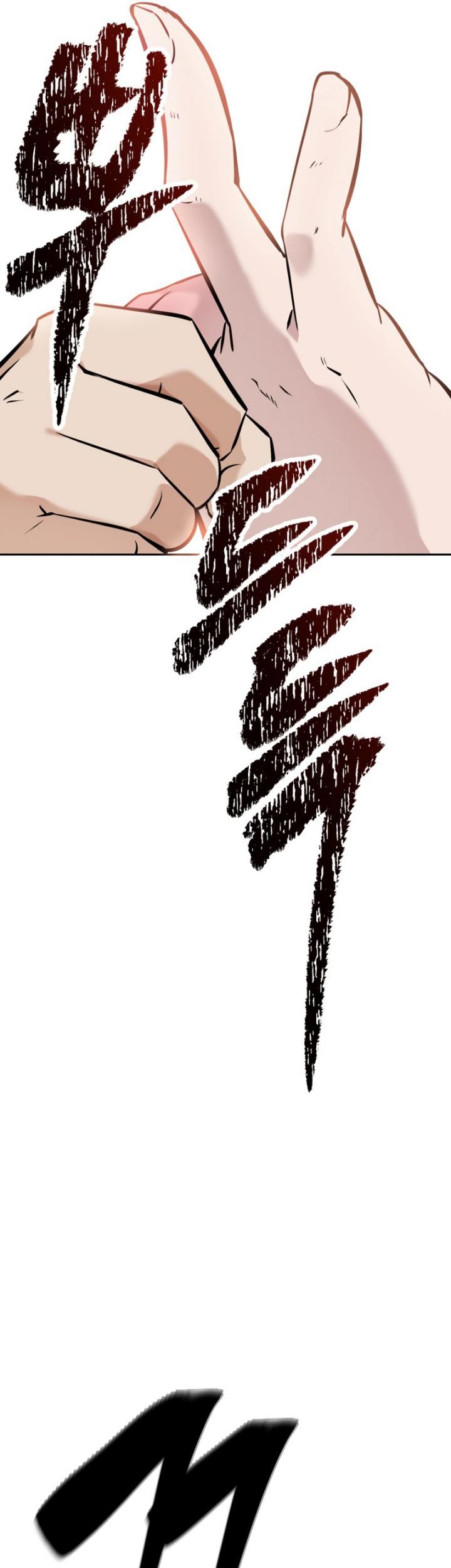 The Return of the Prodigious Swordmaster Chapter 14 - halaman 95