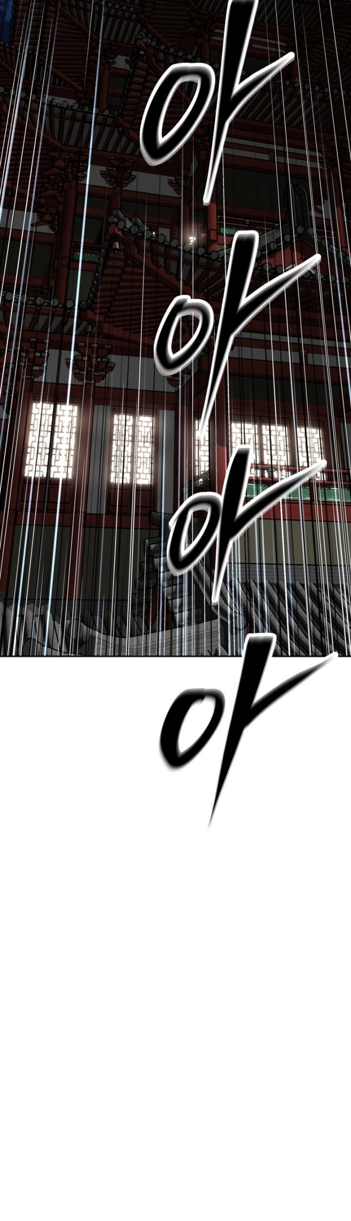 The Return of the Prodigious Swordmaster Chapter 14 - halaman 97