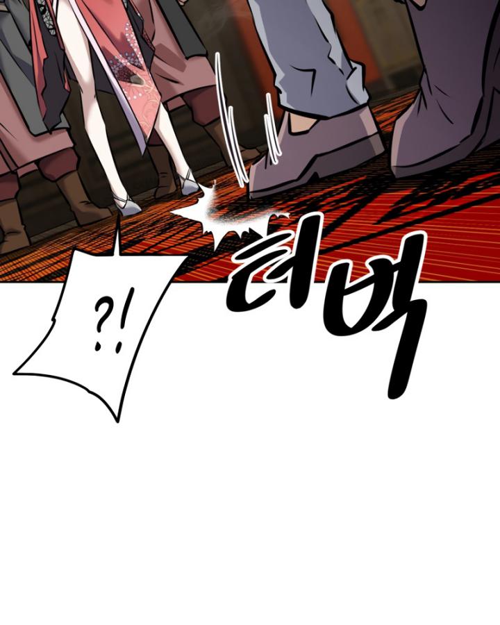 The Return of the Prodigious Swordmaster Chapter 15 - halaman 27