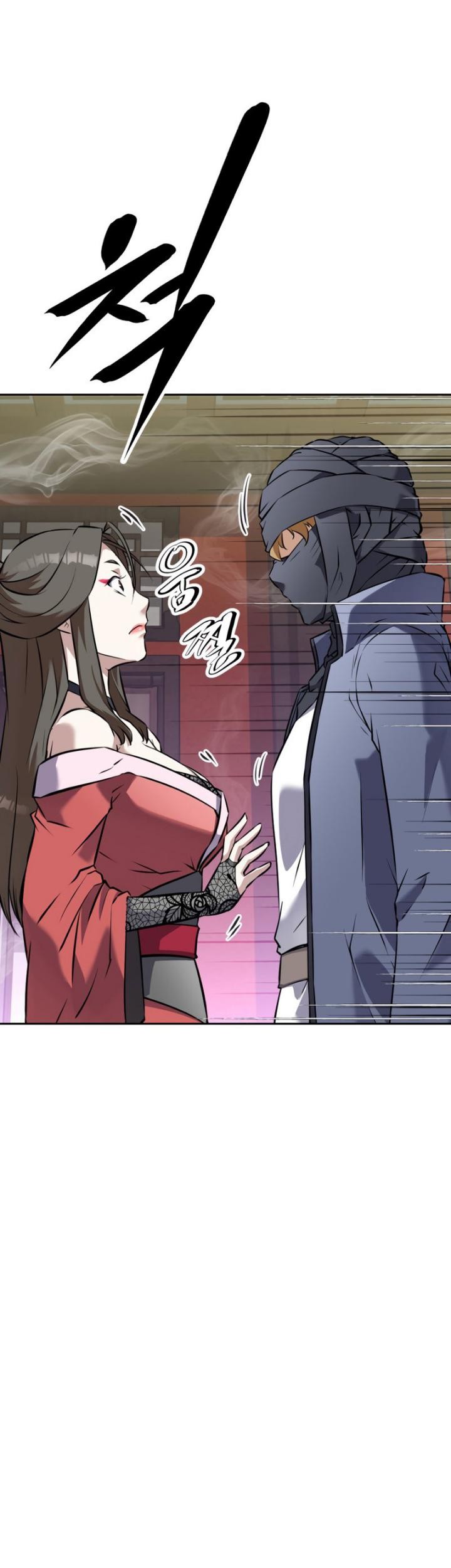 The Return of the Prodigious Swordmaster Chapter 15 - halaman 28