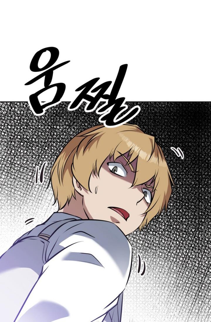 The Return of the Prodigious Swordmaster Chapter 16 - halaman 26