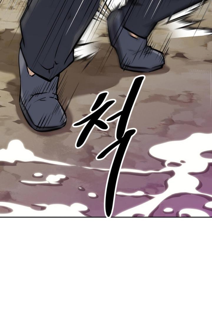 The Return of the Prodigious Swordmaster Chapter 16 - halaman 45
