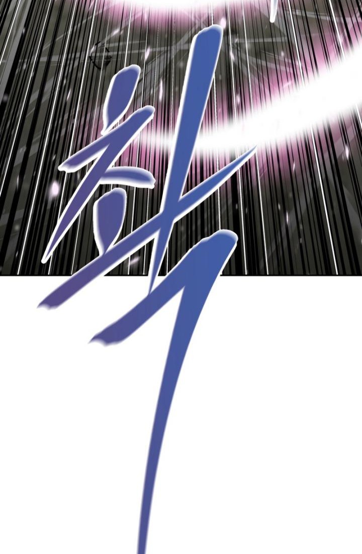 The Return of the Prodigious Swordmaster Chapter 16 - halaman 50