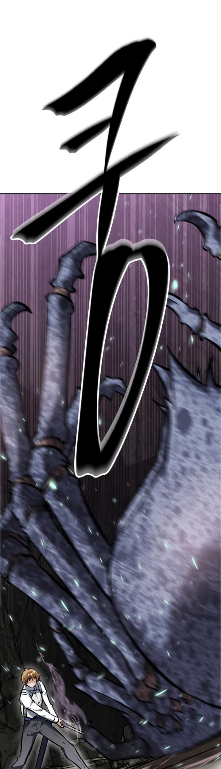 The Return of the Prodigious Swordmaster Chapter 16 - halaman 56