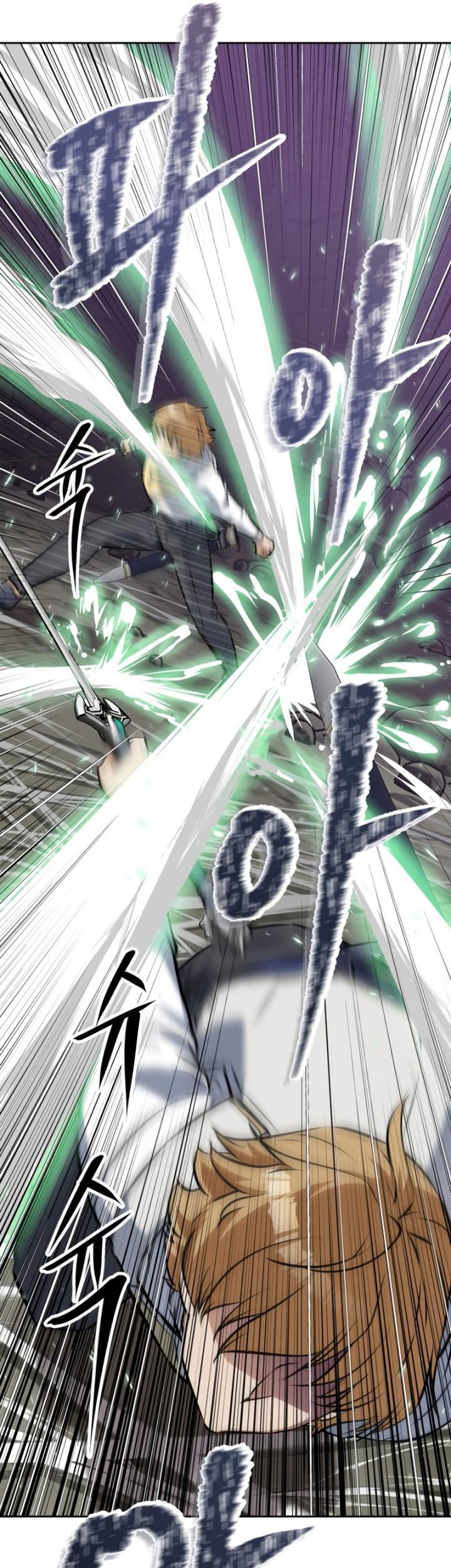 The Return of the Prodigious Swordmaster Chapter 16 - halaman 87