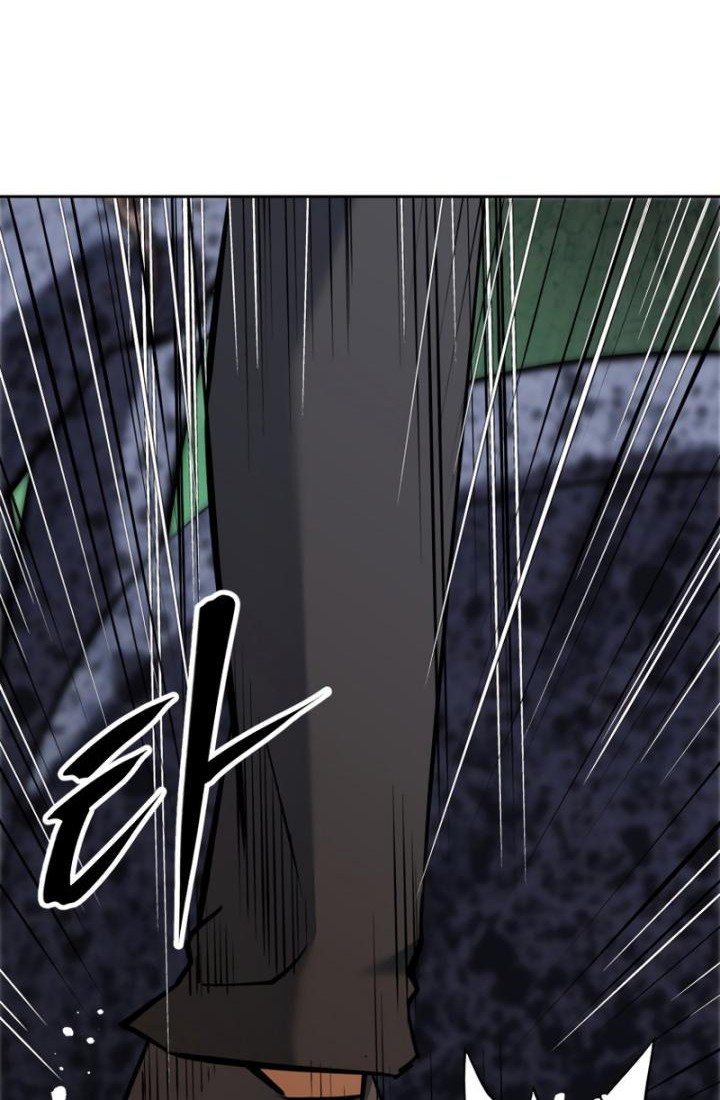 The Return of the Prodigious Swordmaster Chapter 16 - halaman 92