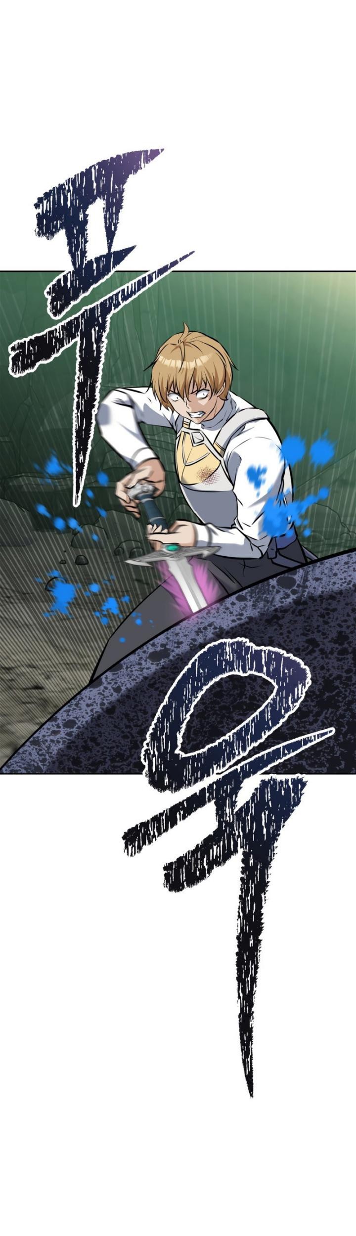 The Return of the Prodigious Swordmaster Chapter 16 - halaman 94