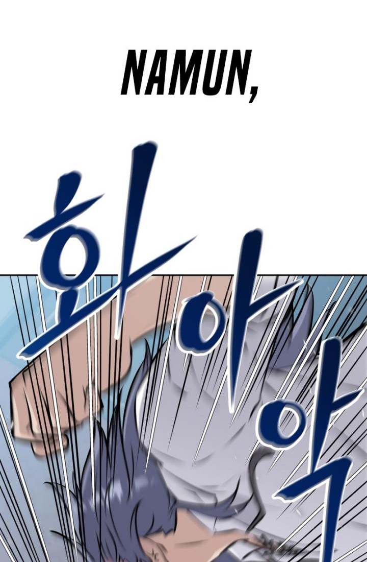 The Return of the Prodigious Swordmaster Chapter 17 - halaman 117