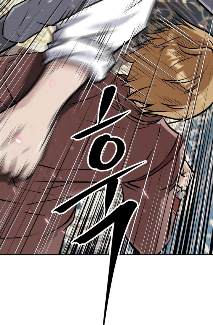 The Return of the Prodigious Swordmaster Chapter 17 - halaman 119