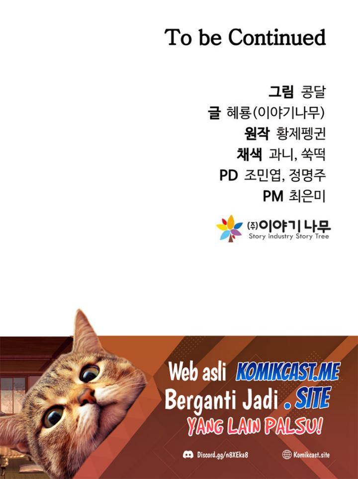 The Return of the Prodigious Swordmaster Chapter 17 - halaman 132