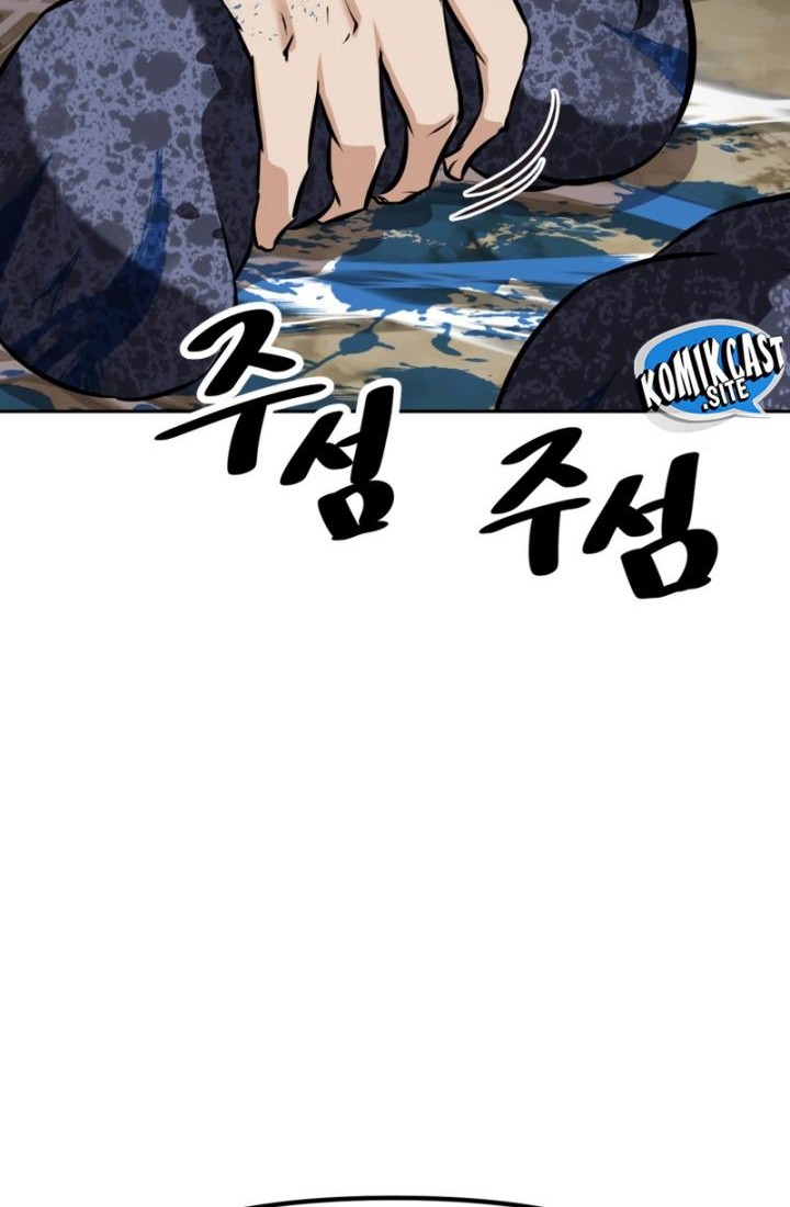 The Return of the Prodigious Swordmaster Chapter 17 - halaman 24