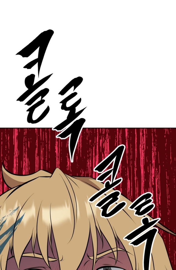 The Return of the Prodigious Swordmaster Chapter 17 - halaman 7