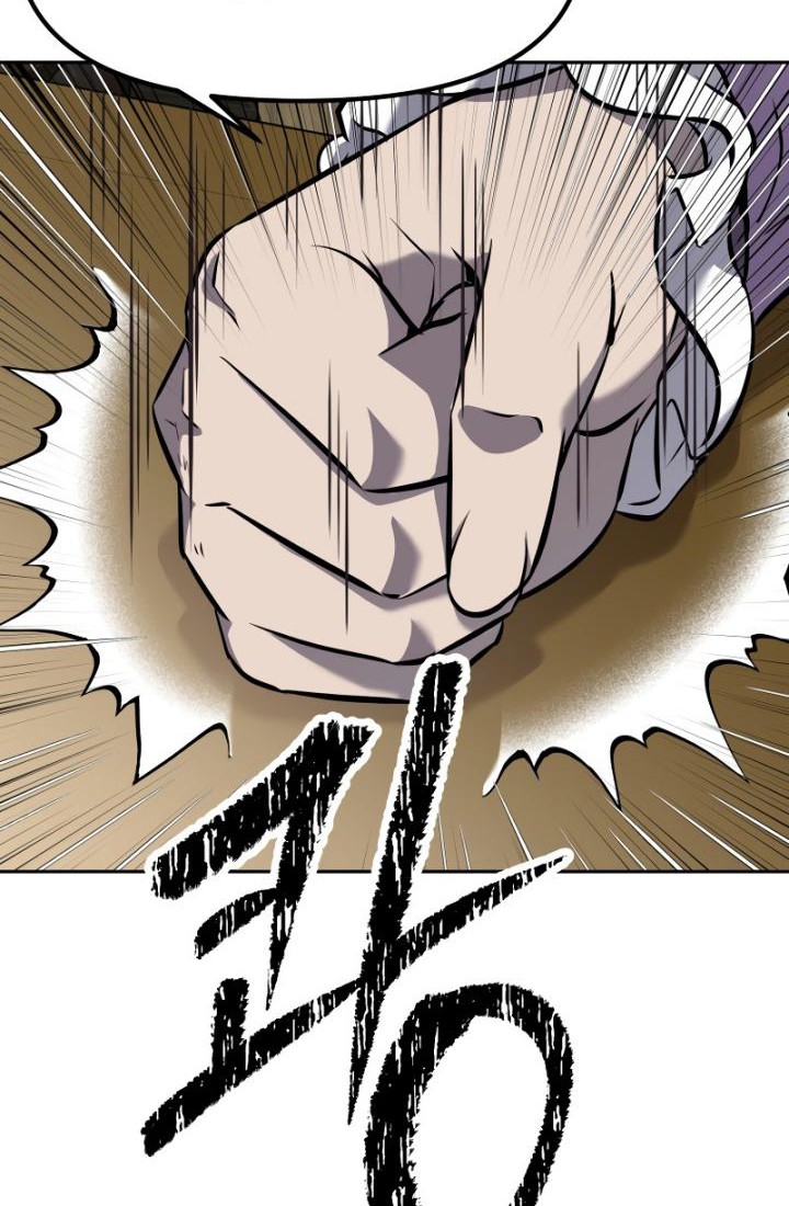 The Return of the Prodigious Swordmaster Chapter 18 - halaman 110