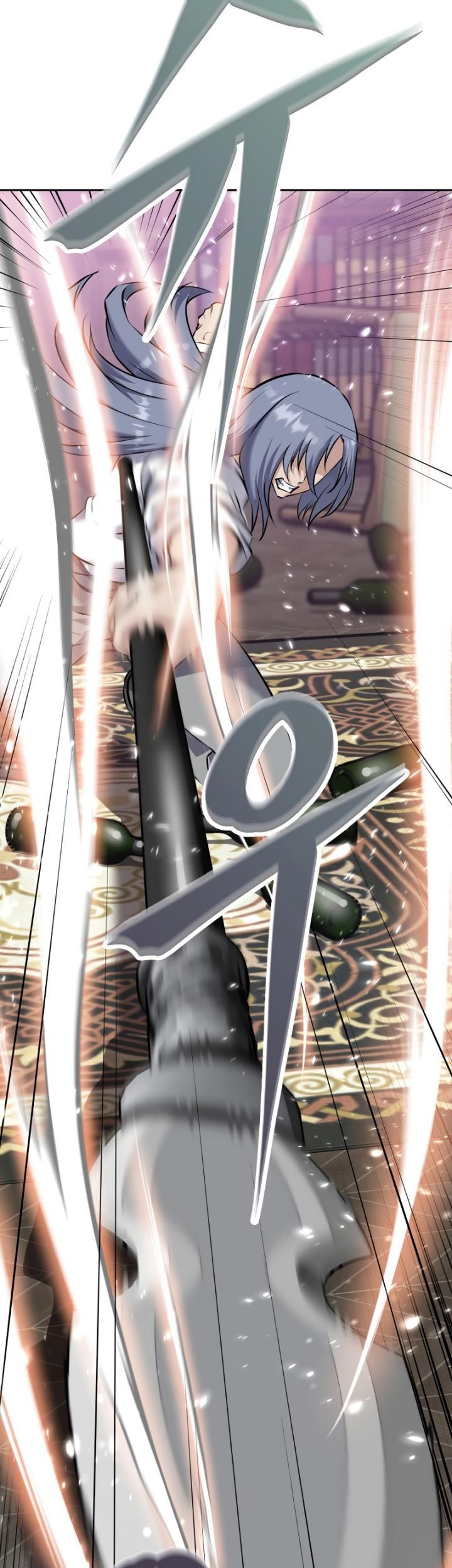 The Return of the Prodigious Swordmaster Chapter 18 - halaman 21