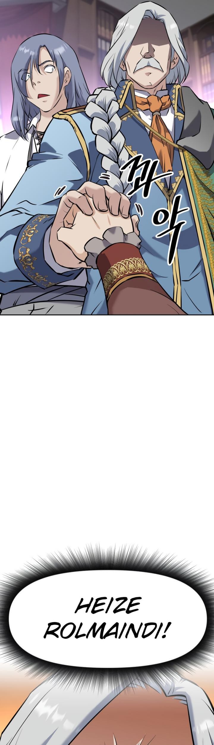 The Return of the Prodigious Swordmaster Chapter 18 - halaman 28