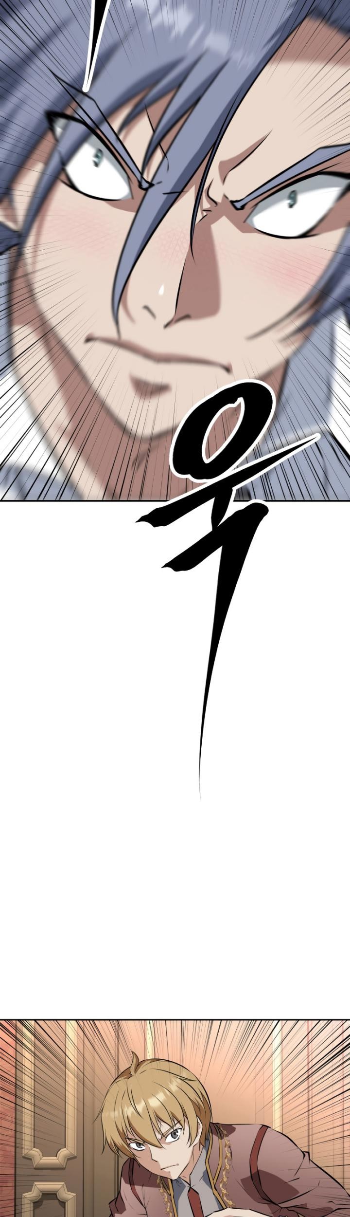 The Return of the Prodigious Swordmaster Chapter 18 - halaman 4