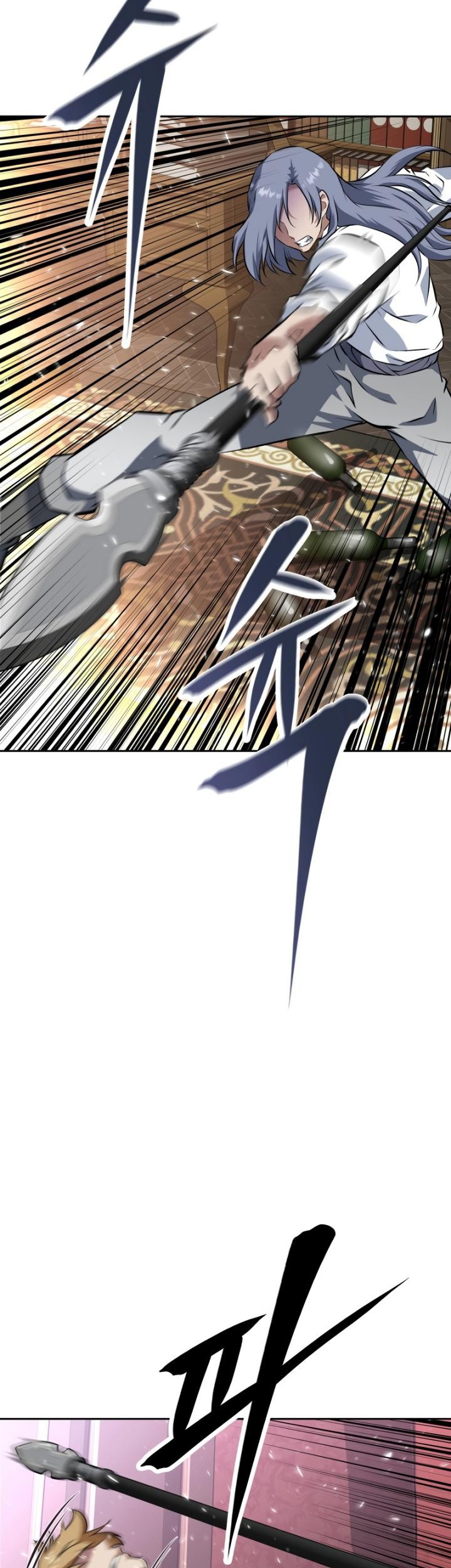 The Return of the Prodigious Swordmaster Chapter 18 - halaman 6