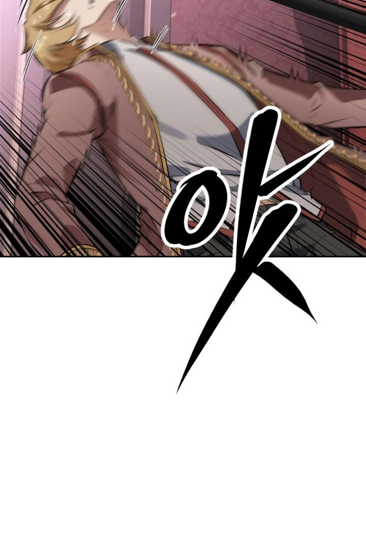 The Return of the Prodigious Swordmaster Chapter 18 - halaman 7