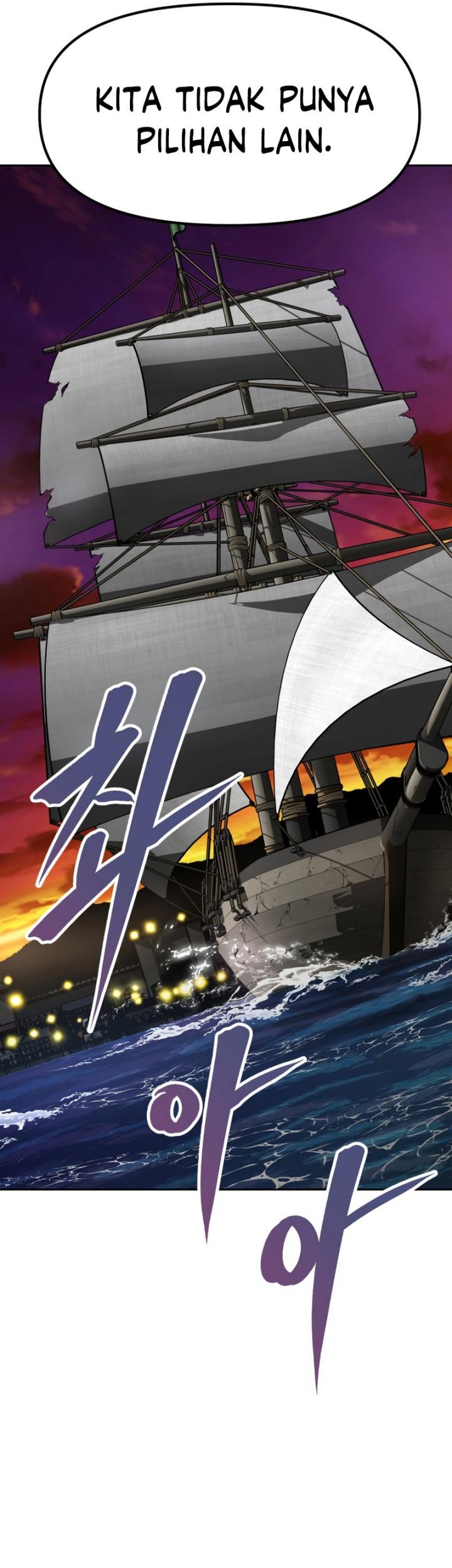 The Return of the Prodigious Swordmaster Chapter 19 - halaman 110