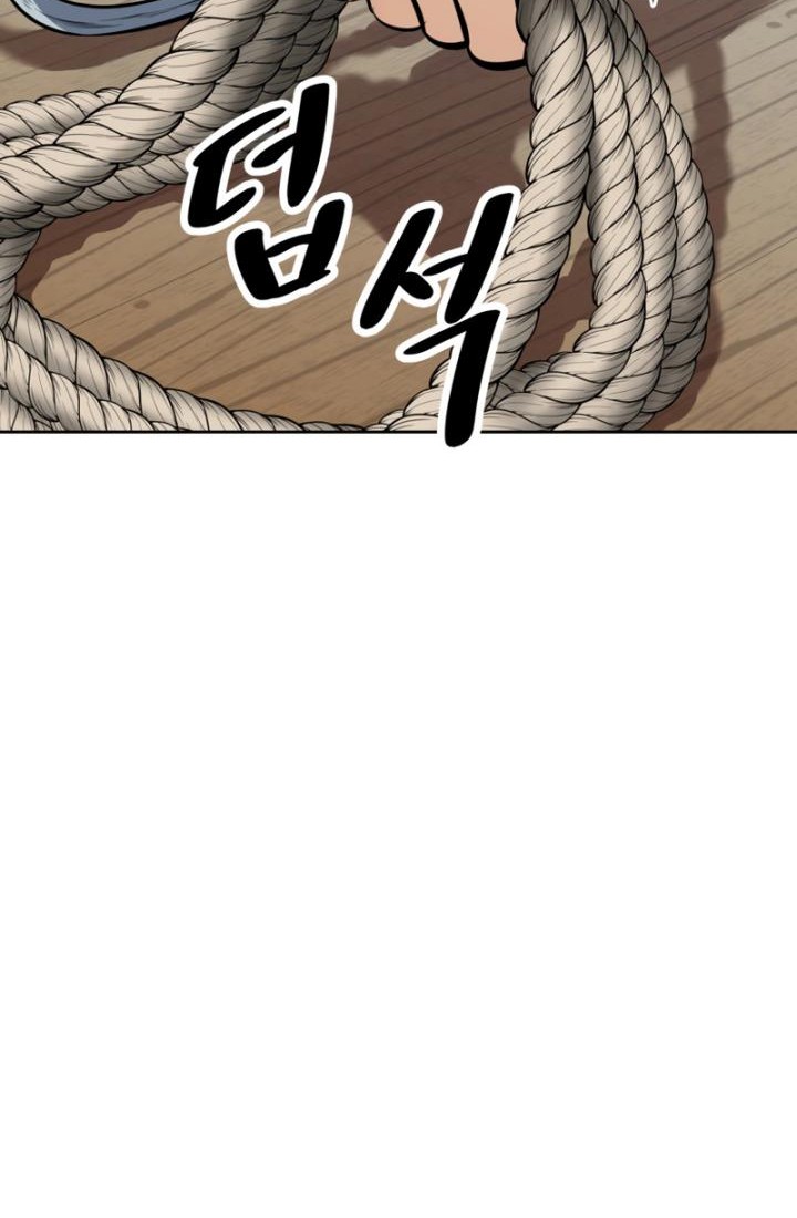 The Return of the Prodigious Swordmaster Chapter 19 - halaman 127