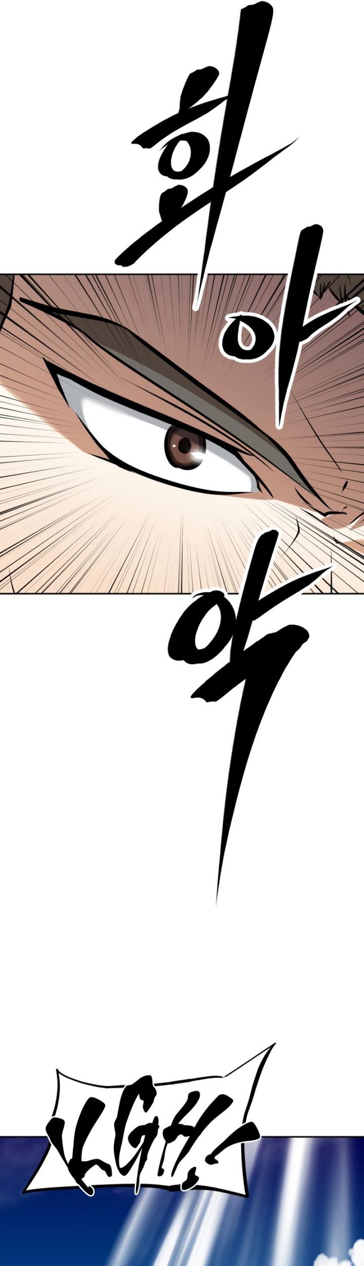 The Return of the Prodigious Swordmaster Chapter 19 - halaman 138