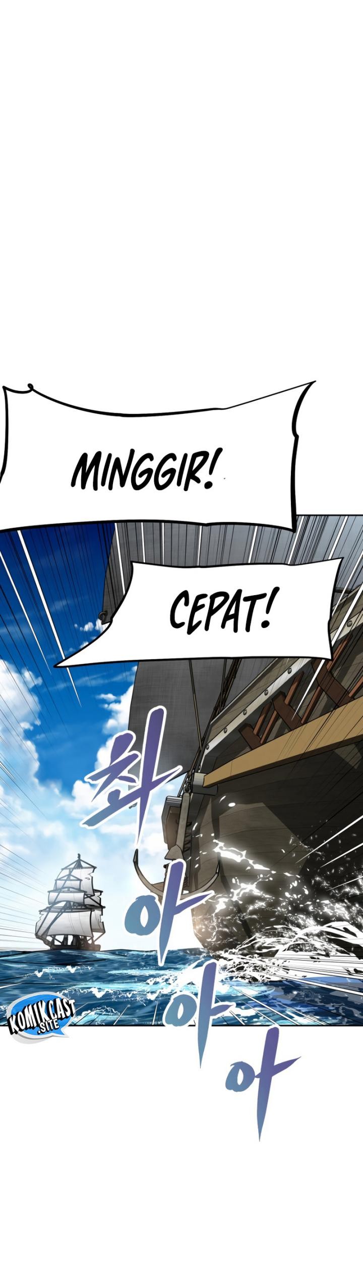 The Return of the Prodigious Swordmaster Chapter 19 - halaman 142