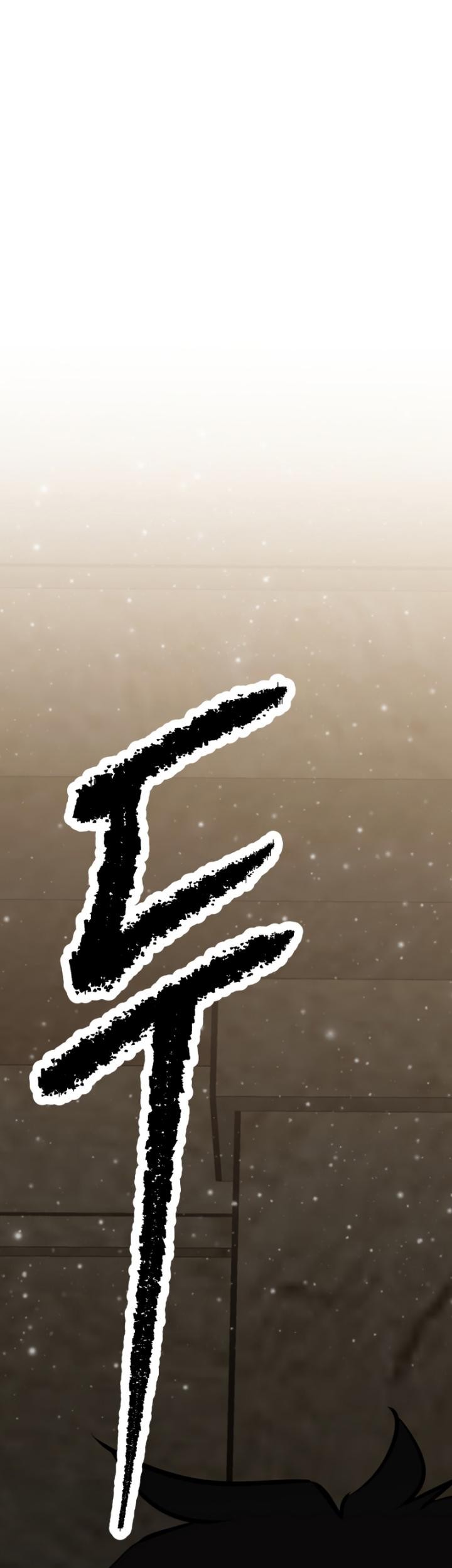The Return of the Prodigious Swordmaster Chapter 19 - halaman 28