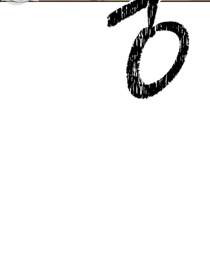 The Return of the Prodigious Swordmaster Chapter 19 - halaman 41