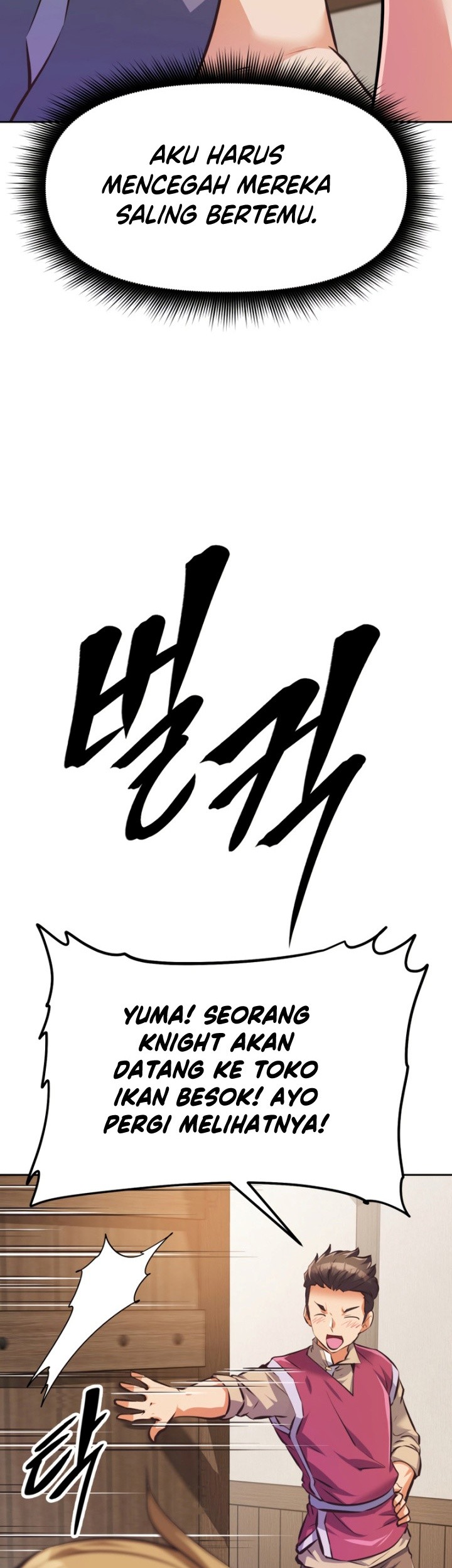 The Return of the Prodigious Swordmaster Chapter 2 - halaman 30