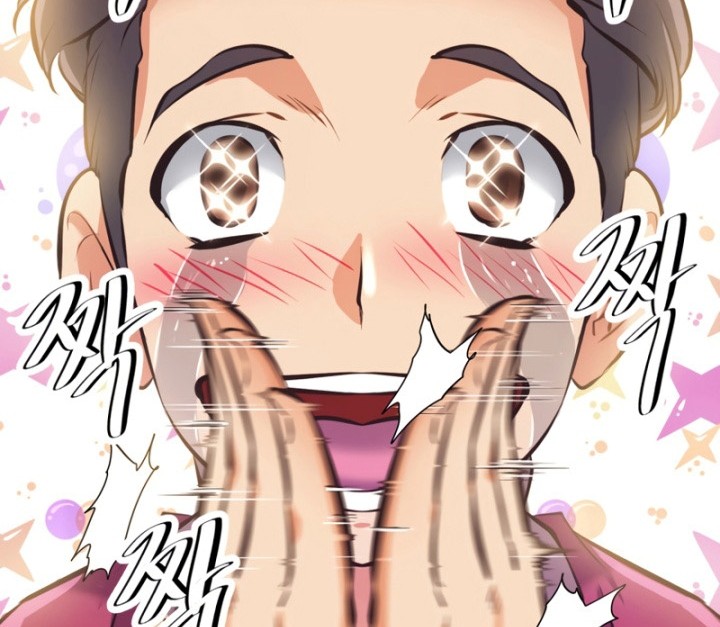 The Return of the Prodigious Swordmaster Chapter 2 - halaman 51