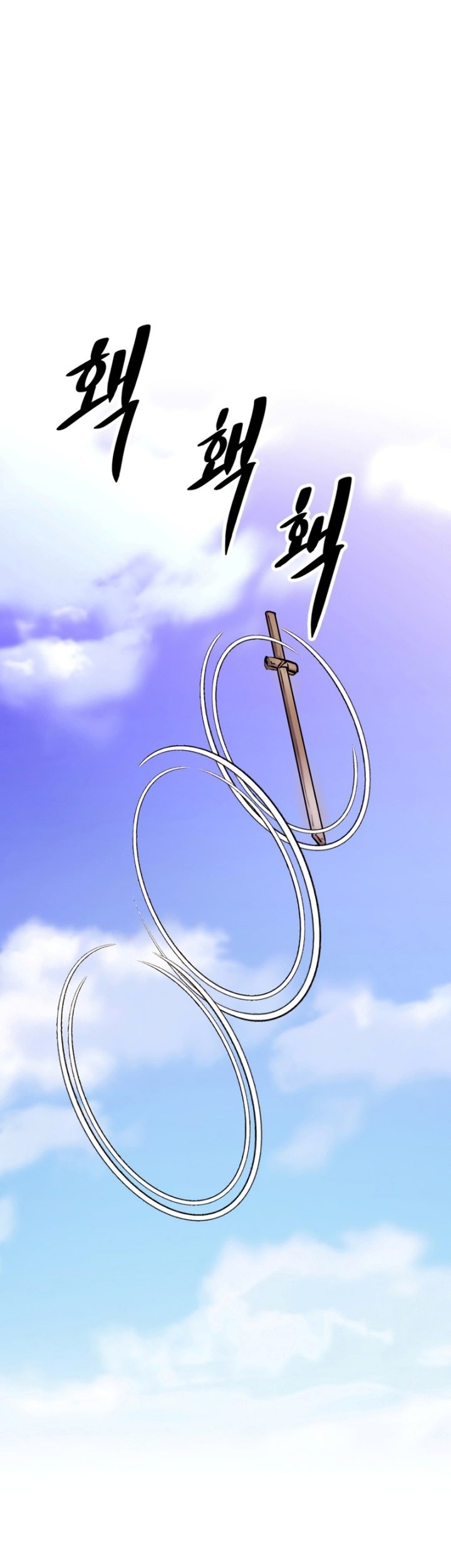 The Return of the Prodigious Swordmaster Chapter 2 - halaman 76