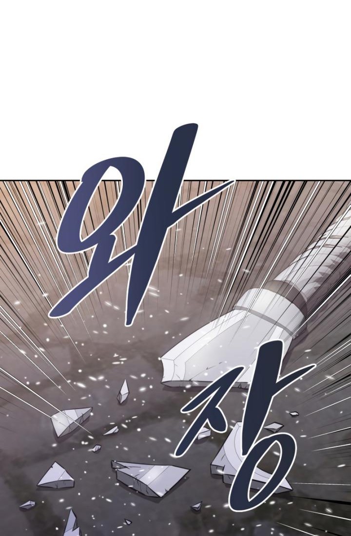 The Return of the Prodigious Swordmaster Chapter 20 - halaman 100