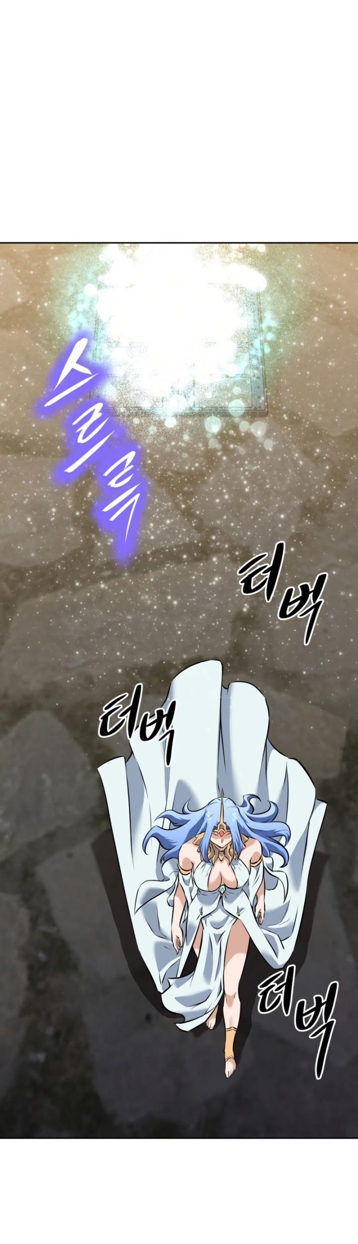 The Return of the Prodigious Swordmaster Chapter 20 - halaman 138