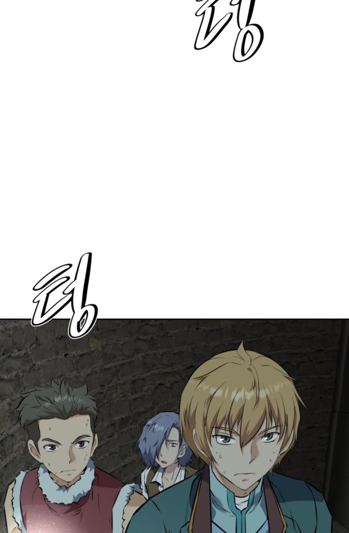 The Return of the Prodigious Swordmaster Chapter 20 - halaman 41