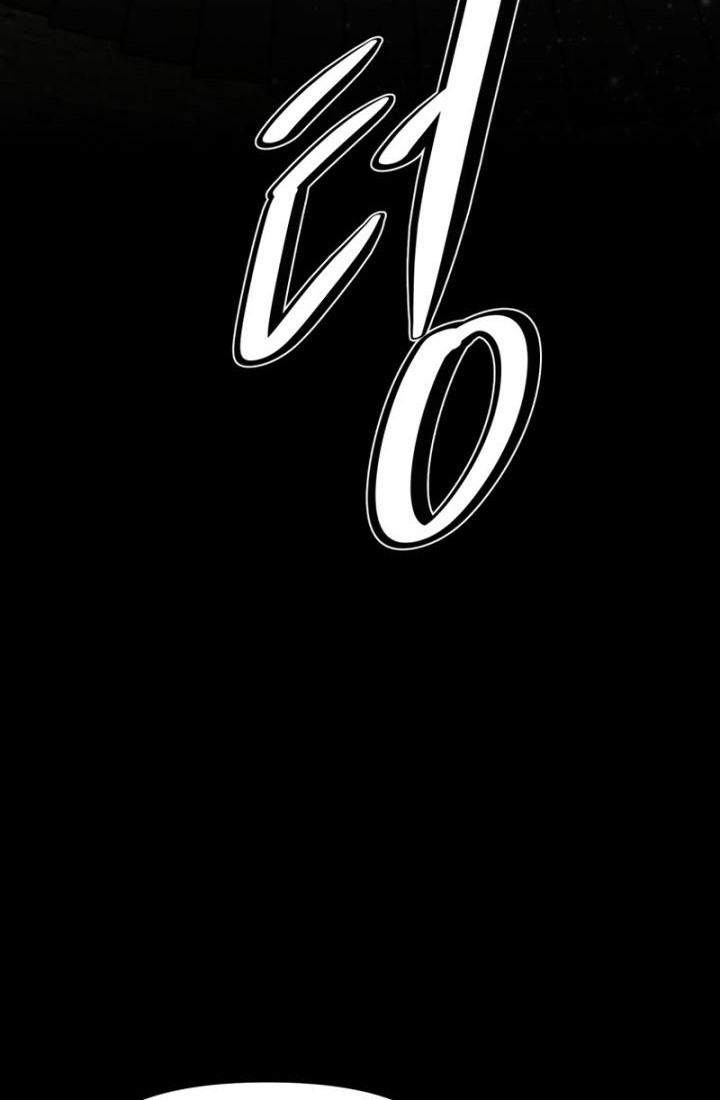 The Return of the Prodigious Swordmaster Chapter 20 - halaman 44