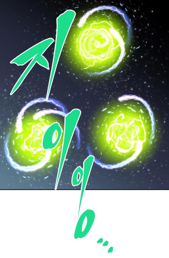 The Return of the Prodigious Swordmaster Chapter 20 - halaman 68