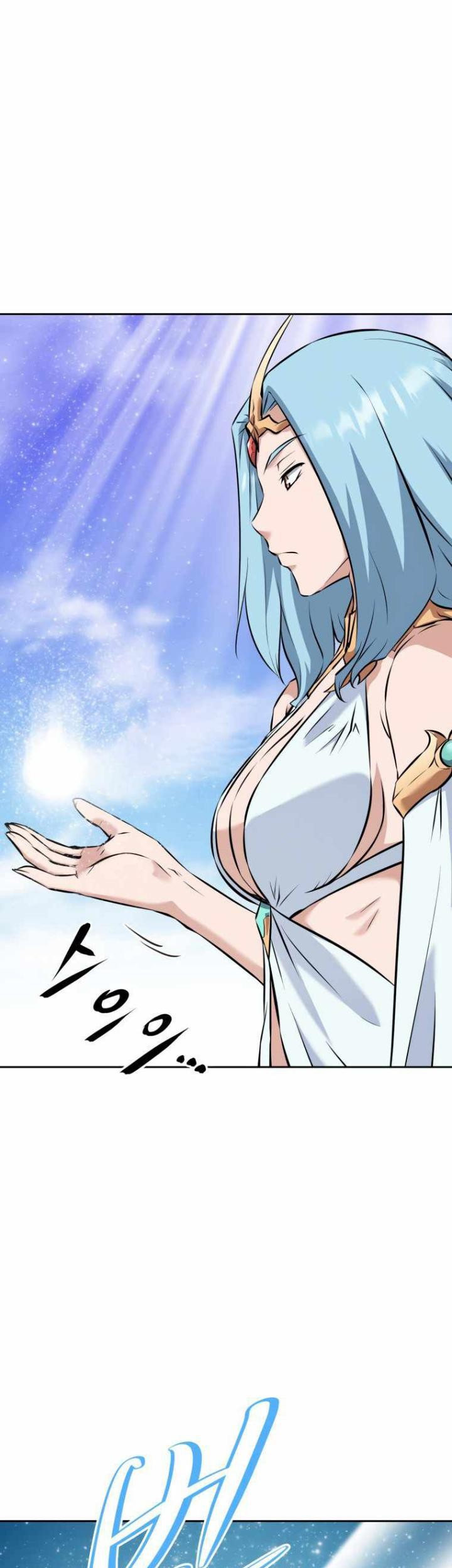 The Return of the Prodigious Swordmaster Chapter 21 - halaman 51