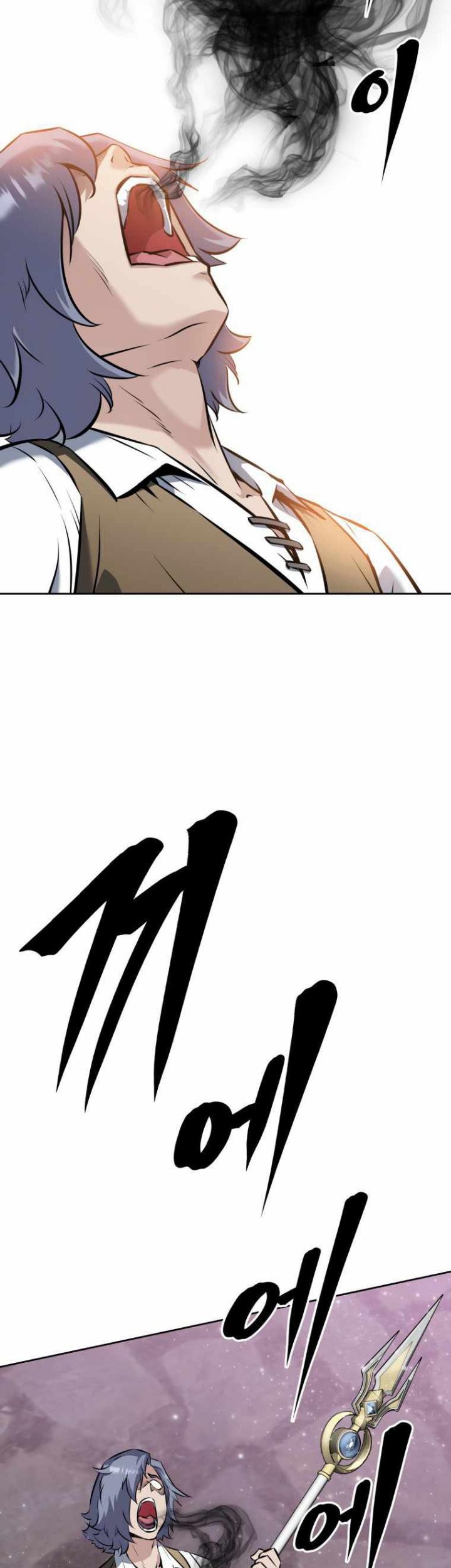 The Return of the Prodigious Swordmaster Chapter 21 - halaman 65