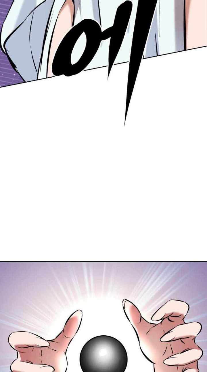 The Return of the Prodigious Swordmaster Chapter 21 - halaman 68
